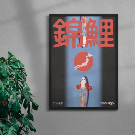 11. drool-posters-raros-diseno