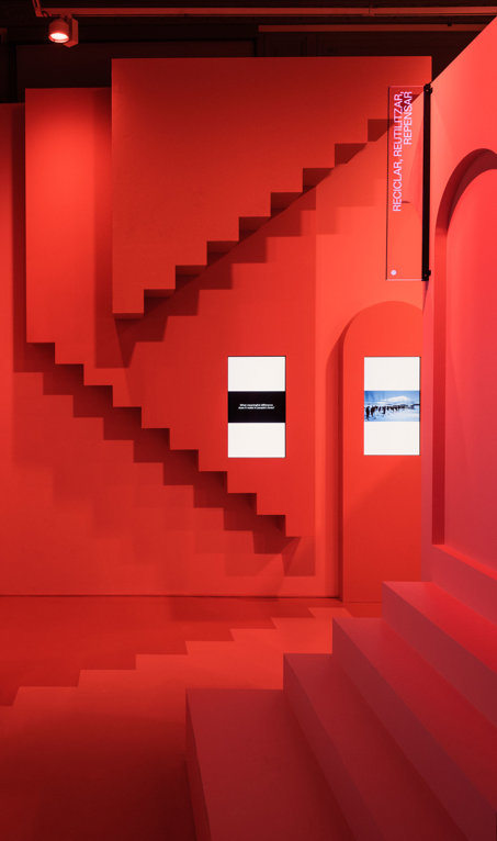 Esta exposición en Barcelona muestra cómo serán las ciudades del futuro