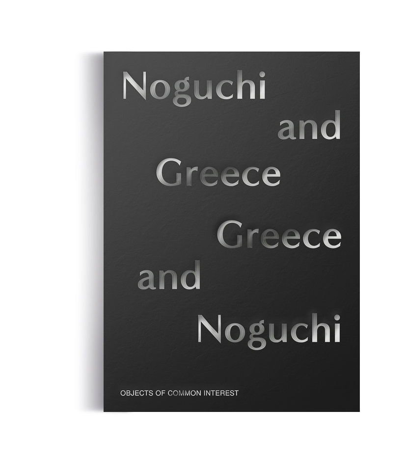 Portada del libro Noguchi and Greece, Greece and Noguchi, editado por Objects of Common Interest y publicado por Atelier Éditions