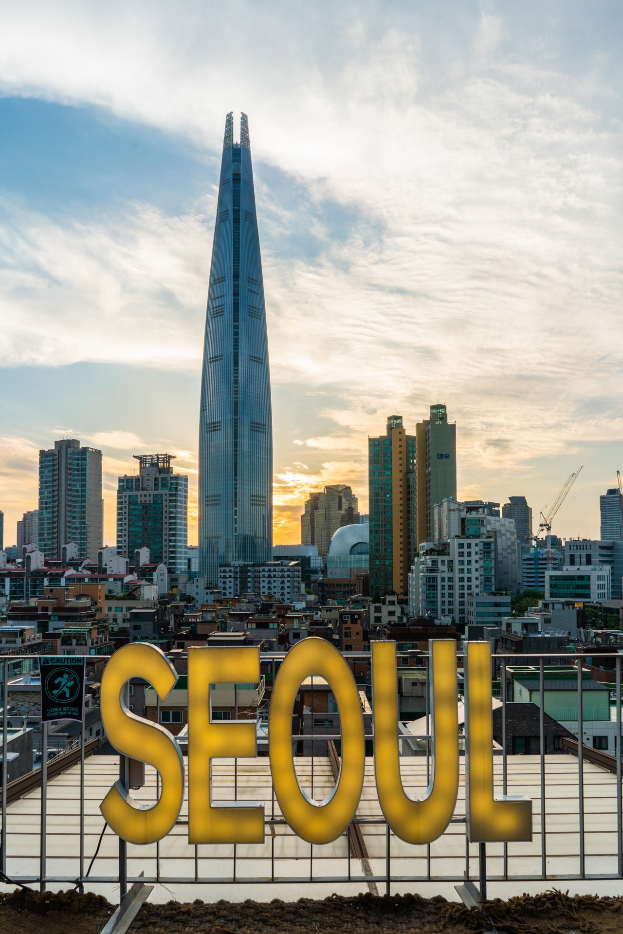 Seúl y sus retos como ciudad densamente poblada es lo que se plantean desde su Bienal de Arquitectura y Urbanismo.