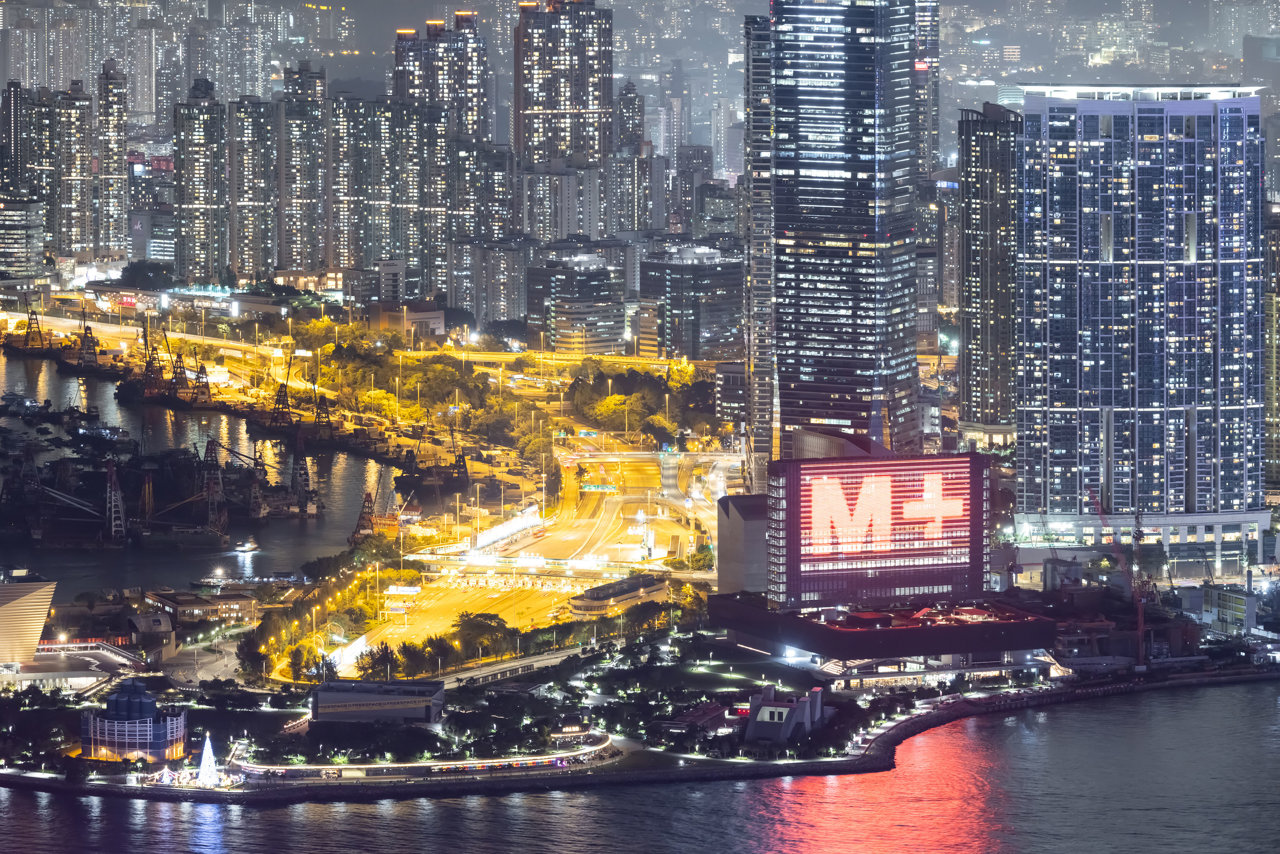 M+ Museum, Hong Kong, China, 2022, de Herzog & de Meuron