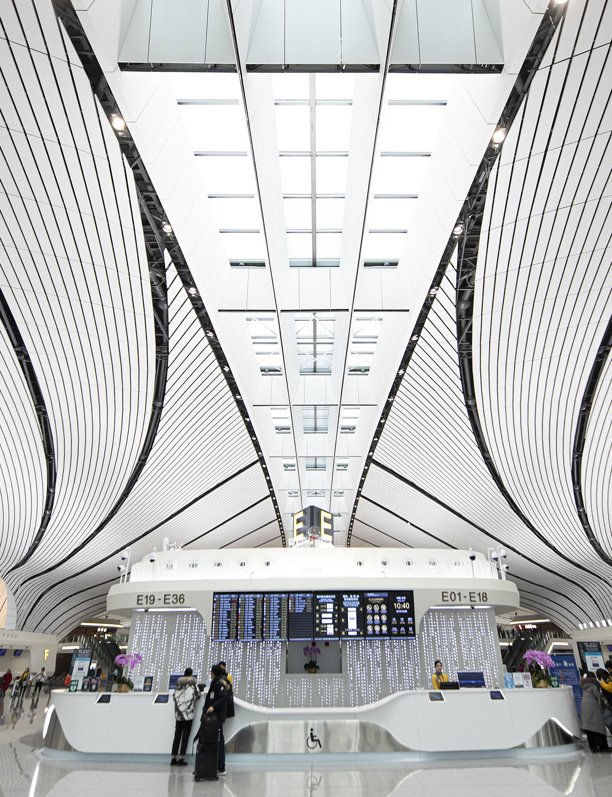 Descubre los 7 aeropuertos nuevos más bonitos del mundo y con la arquitectura más impresionante, según el Premio Mundial de Arquitectura 'Prix Versailles'